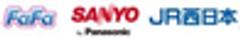 NSファーファ・ジャパン株式会社、三洋電機株式会社、西日本旅客鉄道株式会社のロゴ
