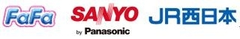 NSファーファ・ジャパン株式会社、三洋電機株式会社、西日本旅客鉄道株式会社