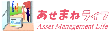 あせまねライフ ロゴ