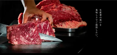 HPトップ画像(1)