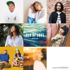 SEA OF LOVE