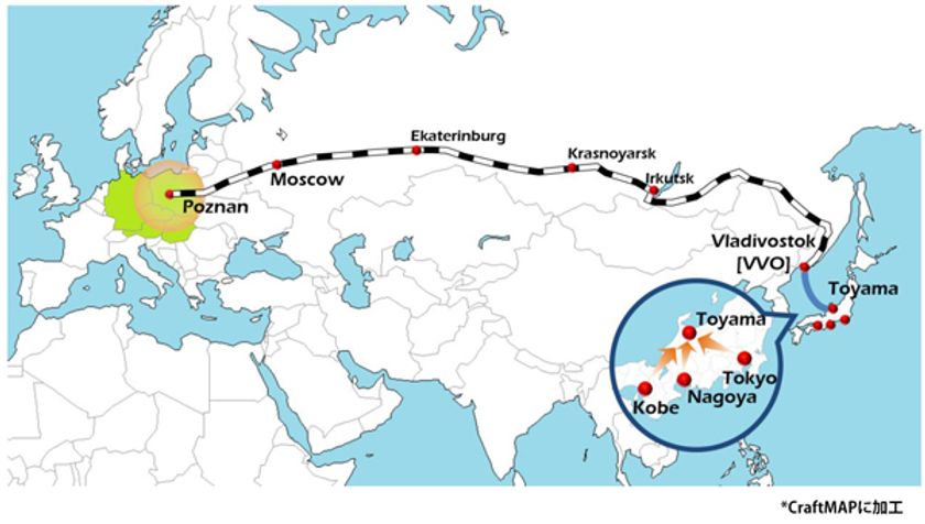 シベリア鉄道利用、日本発欧州向け複合一貫輸送
Sea & Rail定期混載サービスの販売開始