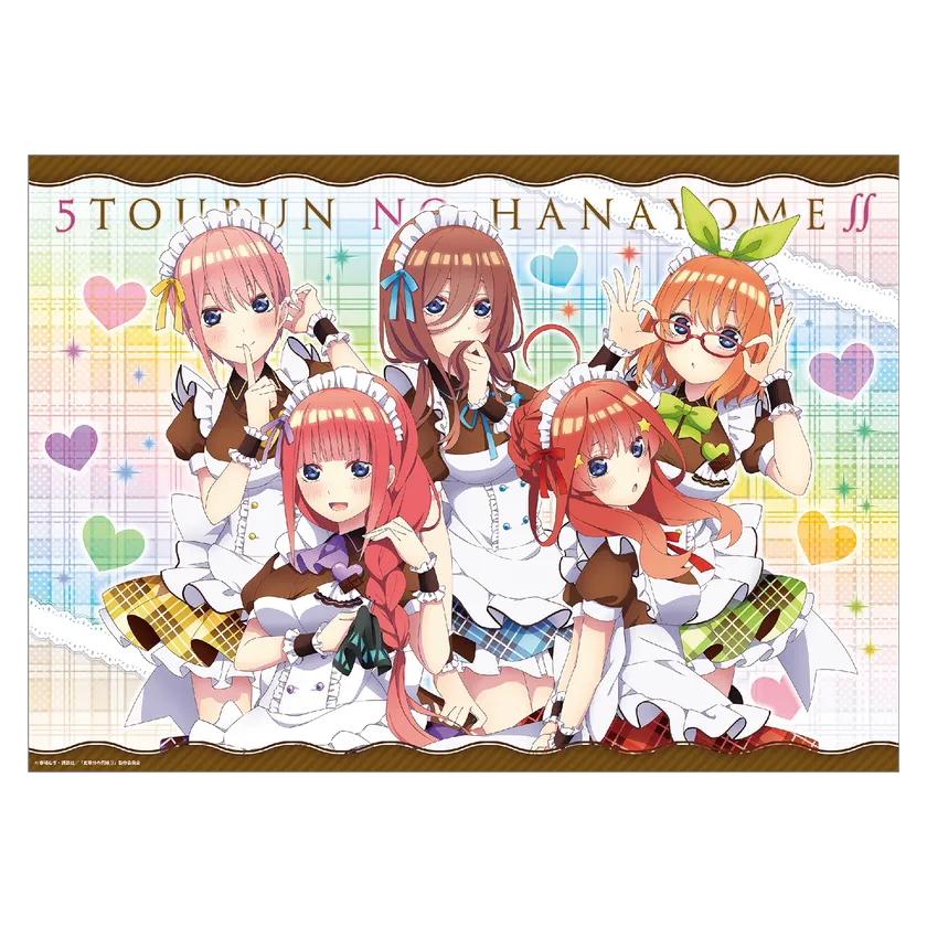TVアニメ『五等分の花嫁∬』より、バレンタインをモチーフにした催事 TVアニメ『五等分の花嫁∬』より、バレンタインをモチーフにした催事