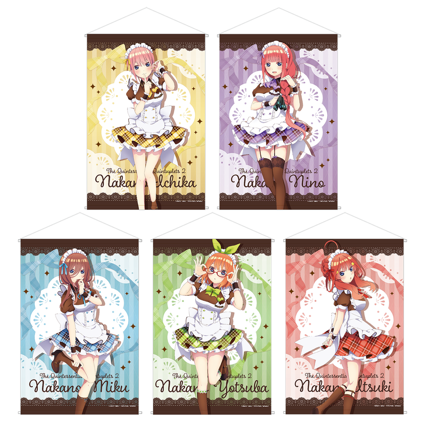 Tvアニメ 五等分の花嫁 より バレンタインをモチーフにした催事 バレンタインストーリーinアニメイト が1月22日 金 より全国アニメイトにて開始 株式会社アルジャーノンプロダクトのプレスリリース Tvアニメ 五等分の花嫁 より バレンタインをモチーフにした催事 バレンタインストーリーinアニメイト が1月22日 金 より全国アニメイトにて開始 株式会社アルジャーノンプロダクトのプレスリリース