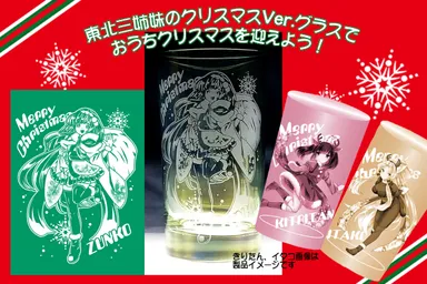 クラウドファンディングトップ