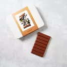 Tablette de chocolat　MARRON(栗)