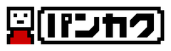 株式会社パンカク