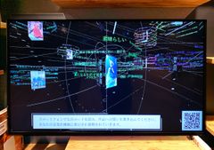 「BiRDS」を使ったインタラクティブコンテンツ