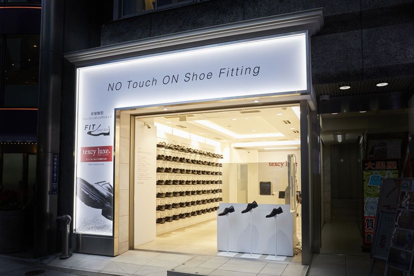 業界初　入店から購入まで非接触の無人靴販売店
「テクシーリュクス　
非接触型シューフィッティングショップ」　
銀座に期間限定OPEN