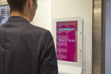 サーモ・サニタイジング・サイネージ