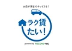 株式会社Good不動産のロゴ