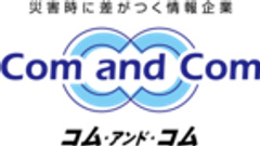株式会社コム・アンド・コムのロゴ
