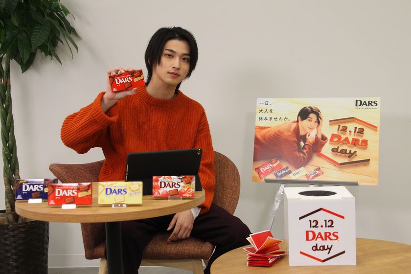 12月12日はダースの日！生配信でファンの質問にお答え。
横浜流星、総視聴者数４万人！
ファンとダースを食べる。
「皆さんと一緒に同じ時間を共有できるのが嬉しい」