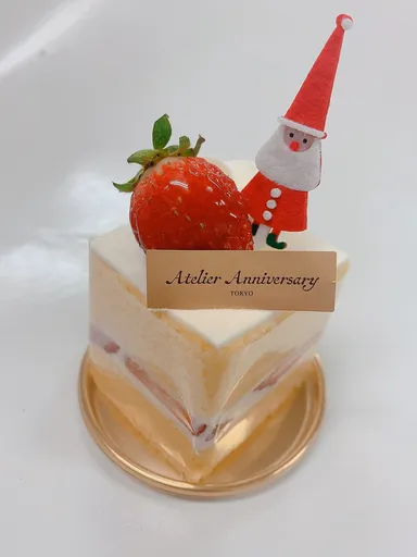 アトリエアニバーサリー(クリスマス)