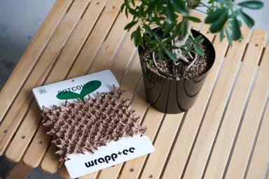 ポットカバー装着前