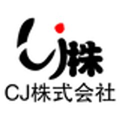 CJ株式会社のロゴ
