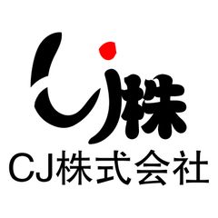 CJ株式会社