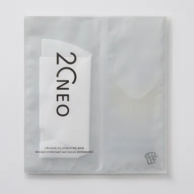 オイルクラッシュハイドレーティングマスク(19ｍL×1枚入)