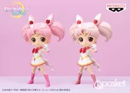 劇場版「美少女戦士セーラームーンEternal」 Q posket-SUPER SAILOR CHIBI MOON-