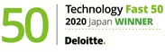 2020年日本テクノロジーFast 50