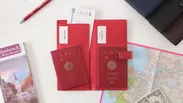 futari passport