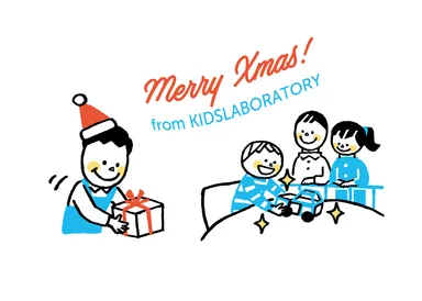 無償レンタルプログラム