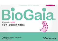 新商品パッケージ