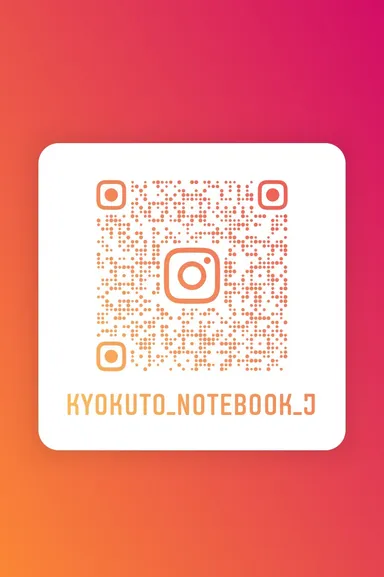 KYOKUTOブランド公式 インスタネームタグ