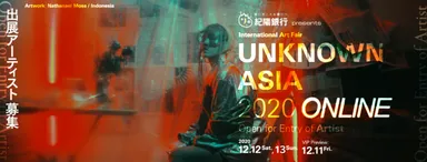UNKNOWN ASIA 2020 ONLINE