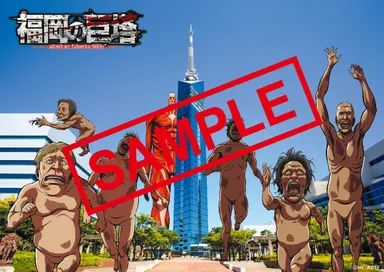 来場特典ポストカード(タイプB)