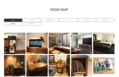 新機能／ROOM SNAP
