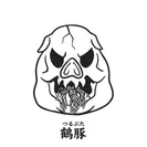 鶴豚ロゴ