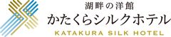 片倉興産株式会社