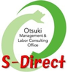 社会保険労務士法人　大槻経営労務管理事務所のロゴ