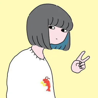 伊豆見 香苗(#GIFの伊豆見)