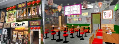 左：外観イメージ、右：店内イメージ