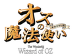 劇団かかし座のロゴ