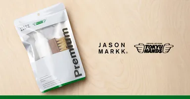 メインビジュアル