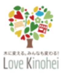 一般社団法人 全国木材組合連合会全国木材協同組合連合会のロゴ