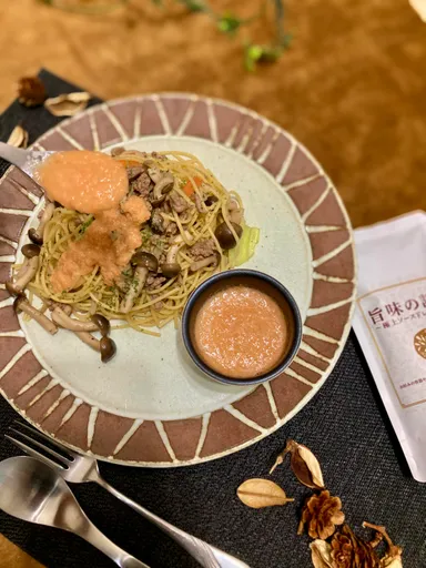 パスタも美味しくします！