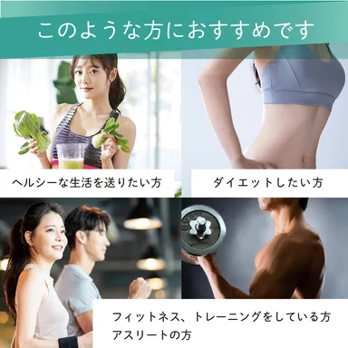 アマナ ヘンプ プロテイン 14