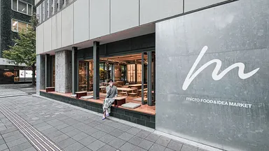 micro FOOD&IDEA MARKET