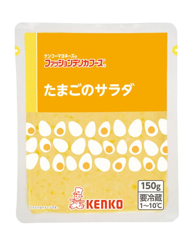 ケンコーマヨネーズが150gのロングライフサラダ商品 たまごのサラダ と ツナのサラダ を12月15日に発売 ケンコーマヨネーズ株式会社のプレスリリース