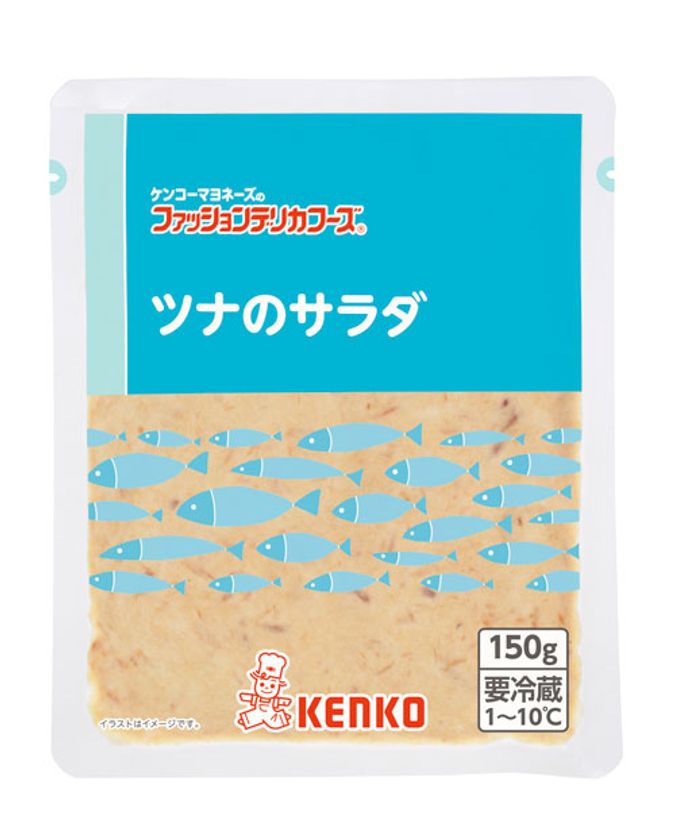 ケンコーマヨネーズが150gのロングライフサラダ商品 たまごのサラダ と ツナのサラダ を12月15日に発売 ケンコーマヨネーズ株式会社のプレスリリース