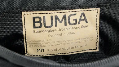 台湾のミリタリー製品工場で製造