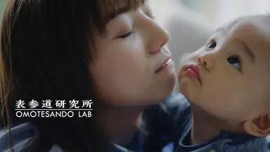 高城 亜樹さん親子初共演