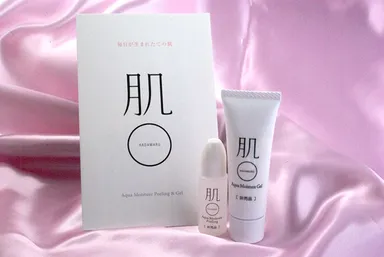 無料モニターセット