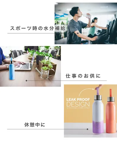 あなたのライフスタイルをより豊に