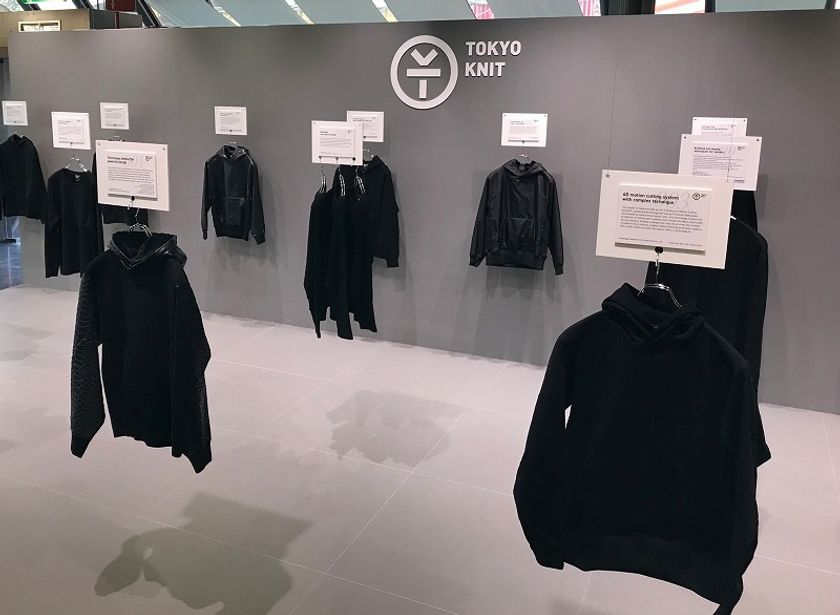 年度tokyo Knitのテーマは Sustainable Action By Tokyo Knit に決定 国内外の展示会やデザイナー とのコラボレーションを推進 東京ニットファッション工業組合のプレスリリース 年度tokyo Knitのテーマは Sustainable Action By Tokyo Knit に決定 国内外の展示会やデザイナー とのコラボレーションを推進 東京ニットファッション工業組合のプレスリリース