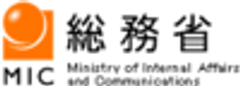 総務省北陸総合通信局のロゴ